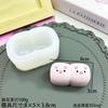 Desenho Animado Amassar Le Molde de Silicone Girassol Pequeno Puffer Golfinho Garra de Gato Garra de Animal Almofada DIY Decoração de Bolo Molde Liofilizado