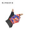 Guantes de pesca de tres dedos con rocío de otoño y primavera, guantes para exteriores, guantes Luya, guantes antideslizantes, suministros para equipo de pesca, tres dedos