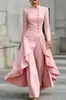 2026 AliExpress Nuevo Estilo Francés Más Vendido Cuello Alto Botones Falsos Color Sólido Elegante Conjunto Largo de Pantalones y Falda