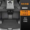 Alfombrillas Leapmoon T03, 25 Estilos, Cobertura Total de TPE, Especializadas para el Lado del Conductor, Alfombrilla de Maletero, Accesorios para Coche, Nueva Modificación