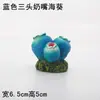 Concha de aquário cenário tanque de peixes paisagismo decoração aerada decoração bolha pedra oxigênio ornamentos bomba oxigênio acessórios