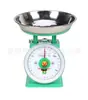 Venda Direta da Fábrica 1kg 2kg 3kg 5kg balança de mesa pequena doméstica balança de prato balança de mola comercial antiga com prato