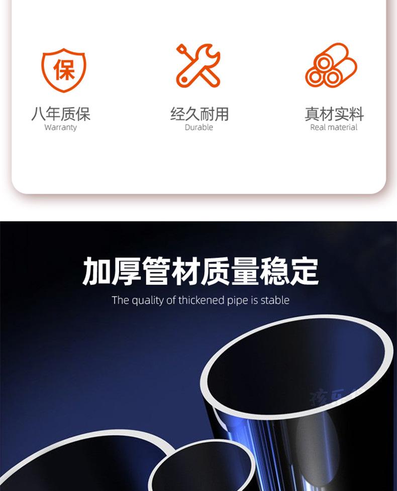 健身详情12_03.jpg