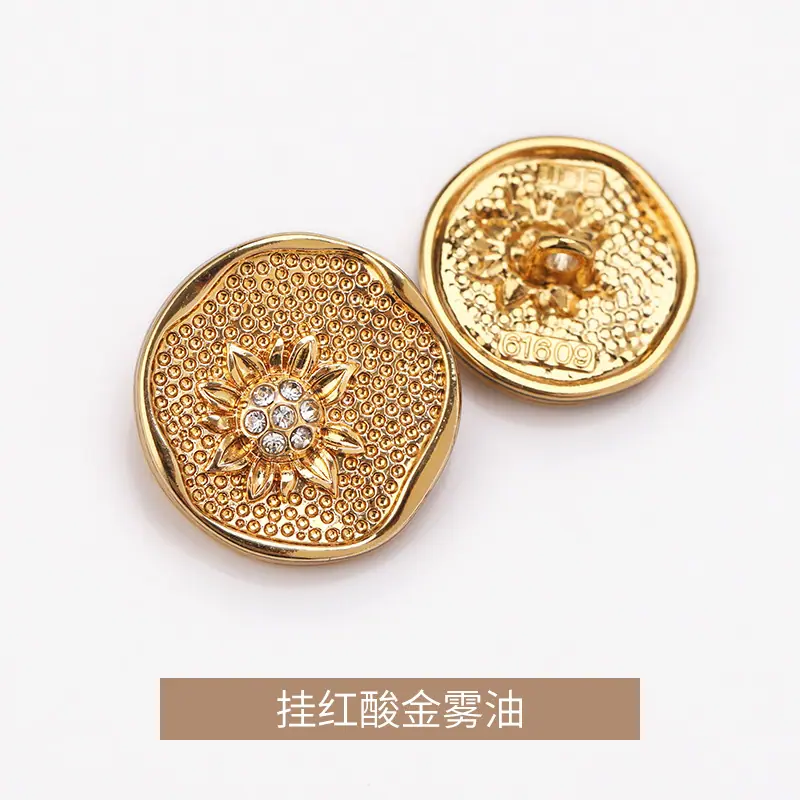 挂红酸金雾油.jpg