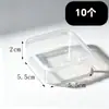 Caja de almacenamiento de frijoles llenado separado herramienta especial botella bolsa transparente 221 color caja cuadrada pequeña alta transparencia caja de llenado separado engrosada