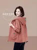 Chaqueta Corta Holgada con Capucha Casual Talla Grande para Mujer Estilo Nuevo Primavera y Otoño 2025 Ropa para Madres de Mediana Edad y Mayores Chaqueta Rejuvenecedora