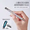 Herramienta para Uñas con Efecto Ojo de Gato Automático, Súper Fuerte, Giratoria, Gel para Uñas Ancho Estilo Francés, Perlas de Vidrio, Imán