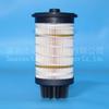 Filtro de combustível gigante Jinshan 523-6604 SN40909