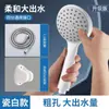 Cabezal de Ducha con Chorro de Agua Grande para Hotel Cabezal de Ducha Universal para Calentador de Agua Cabezal de Ducha para Baño Cabezal de Ducha para Baño Cabezal de Ducha para el Hogar