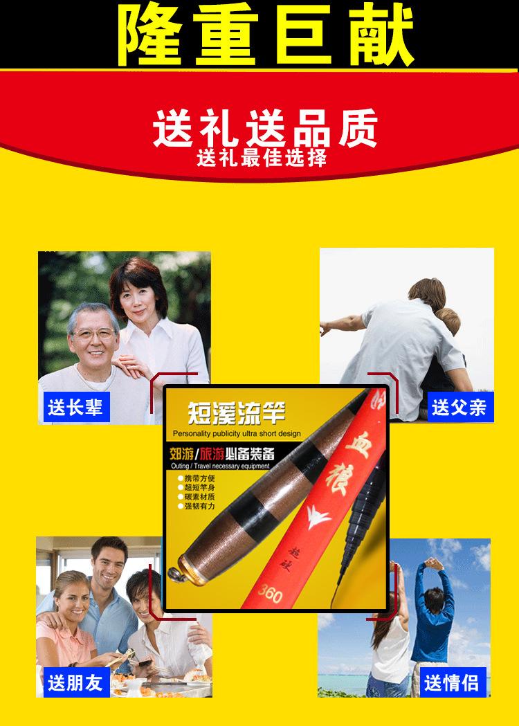 插图02 副本
