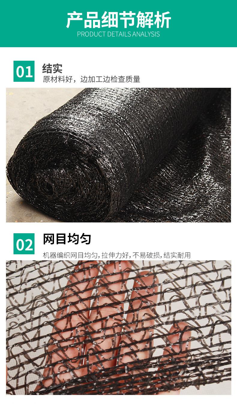 黑3针 (2).jpg