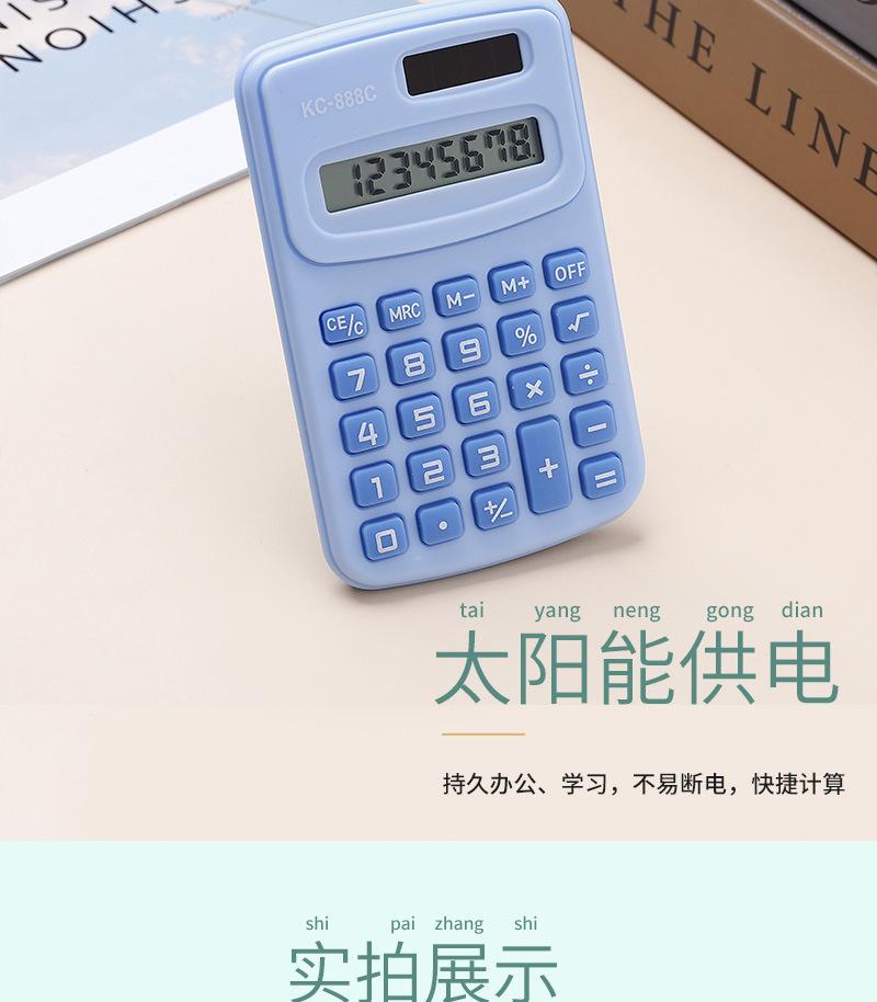 详情_006