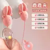 Masajeador de Senos, Vibrador Femenino, Juguete Sexual de Estimulación de Tres Puntos, Juguete Sexual para Preliminares de Pareja Adulta con Control Remoto, Productos para Adultos