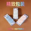 Plantillas Físicas de Silicona de Cinco Capas para Aumentar la Altura, Almohadillas Internas Invisibles Removibles para Aumentar la Altura, Plantillas Medias para Hombres y Mujeres