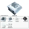 Kit de Refrigerador de Semiconductores 12V Enfriador Electrónico DIY Aire Acondicionado Pequeño para Mascotas Módulo de Refrigeración para Coche