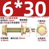 Tuerca de brida de alta resistencia de grado GB 10.9 para perno hexagonal exterior con almohadilla M6M8M10M12mm