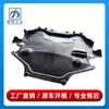 2125202523 es adecuado para el guardabarros de barro de la caja de cambios, protector del cárter de aceite del motor para Mercedes-Benz Clase E W212