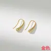 Pendientes de gota de agua simples y compactos para mujer, estilo fresco y natural, modernos y únicos, versátiles y elegantes, accesorios para orejas de nicho y exquisitos