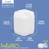 Venta directa de fábrica barril de plástico de grado alimenticio de 25 L, barril apilable de 20 L, barril para líquido residual de 30 kg, barril para aceite químico de 10 kg