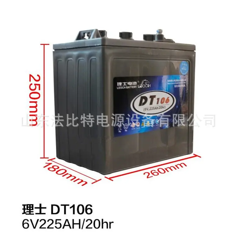 8ac9db083001e0630106657f3bc52a
