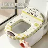 Cojín para Asiento de Inodoro con Respaldo Terapia de Aroma Cuatro Estaciones Universal Sin Lavado Impermeable Engrosado Adhesivo Tapete para Inodoro Anillo para Asiento de Inodoro Doméstico