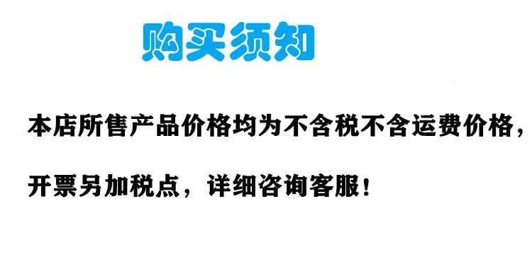 1da0a2f4c292504b8bac08_副本_副本
