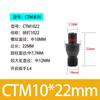 Acessórios para barra de ferramentas de torno CNC pino MCT faca almofada parafuso 617 lâmina de fixação 613 pino de junta 513