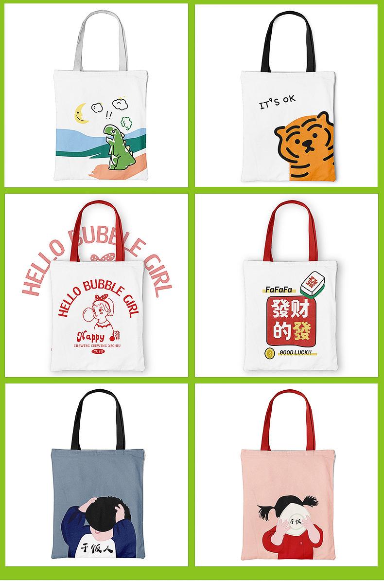 爆款1内页修改后2_13