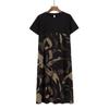 Vestido holgado de talla grande para mujer, largo medio, estampado de camuflaje, manga corta, verano 2022