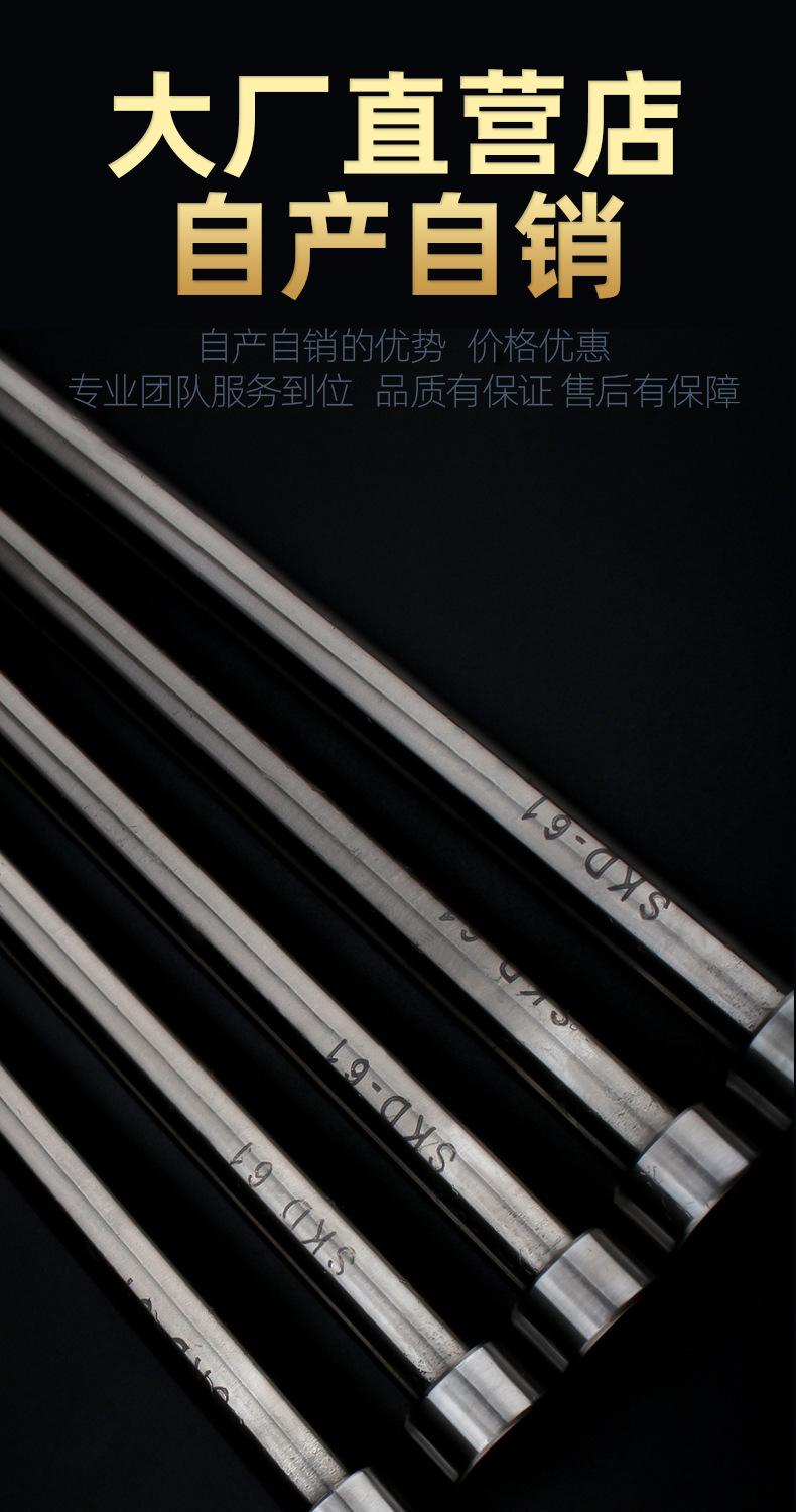 进口氮化SKD61模具顶针详情页_05.jpg