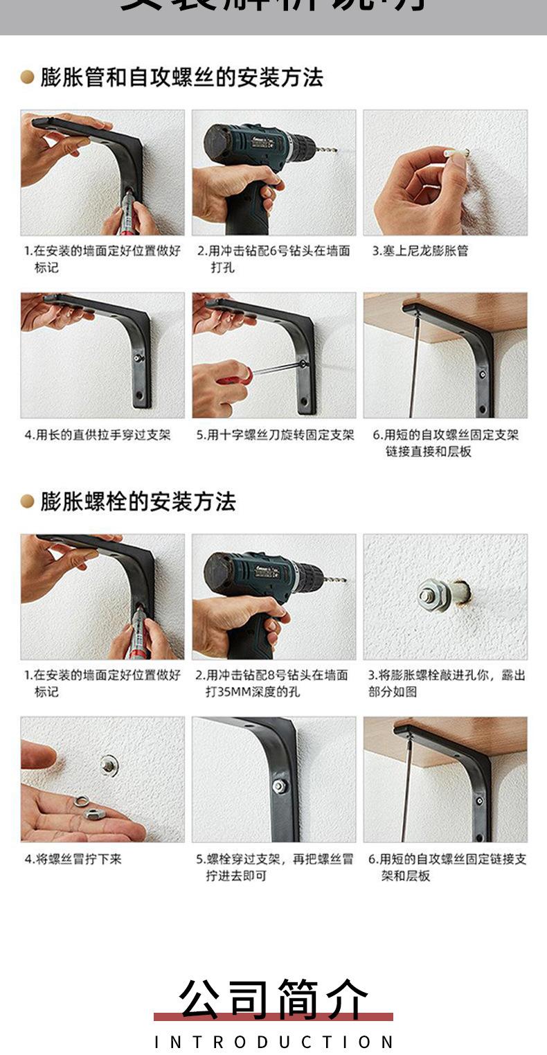 详情页_08.jpg