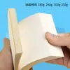 Papel para Pintura a Óleo Pastel 180G-350G Multi-Peso Opcional Não Desbota Não Transborda Atacado de Fábrica