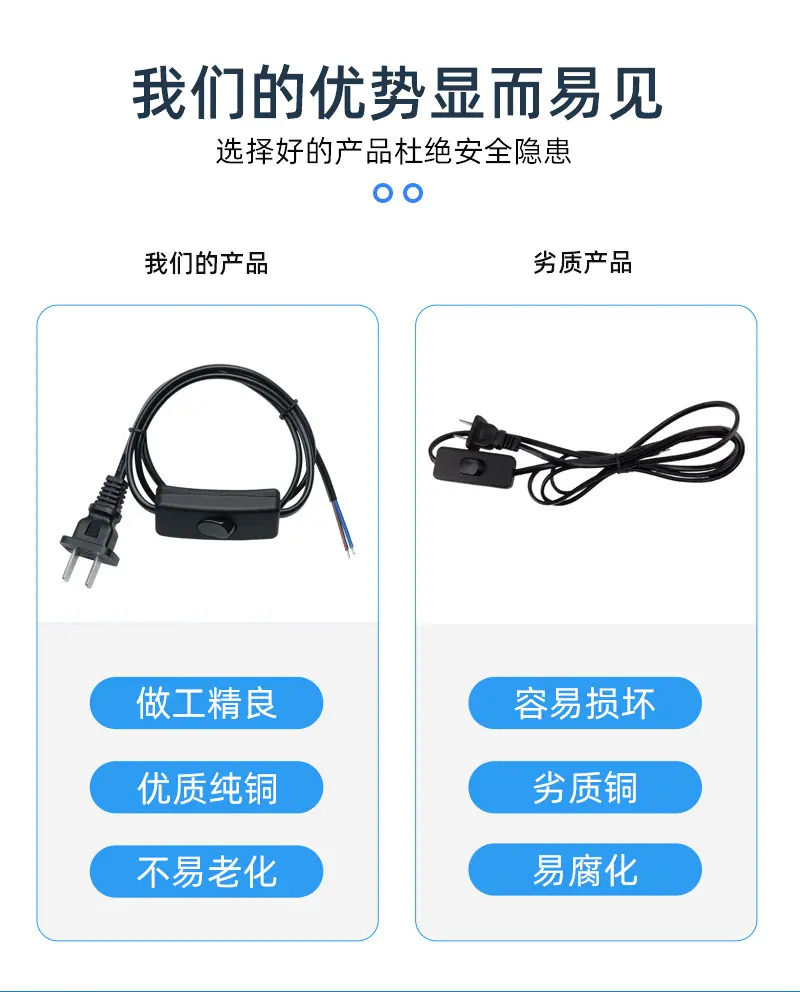 详情页.html01_05