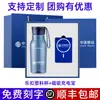 Botella de Agua Locknlock Taza Portátil Material Tritán Taza de Viaje para Hombre Estudiante Abf663 Set de Regalo Empresarial