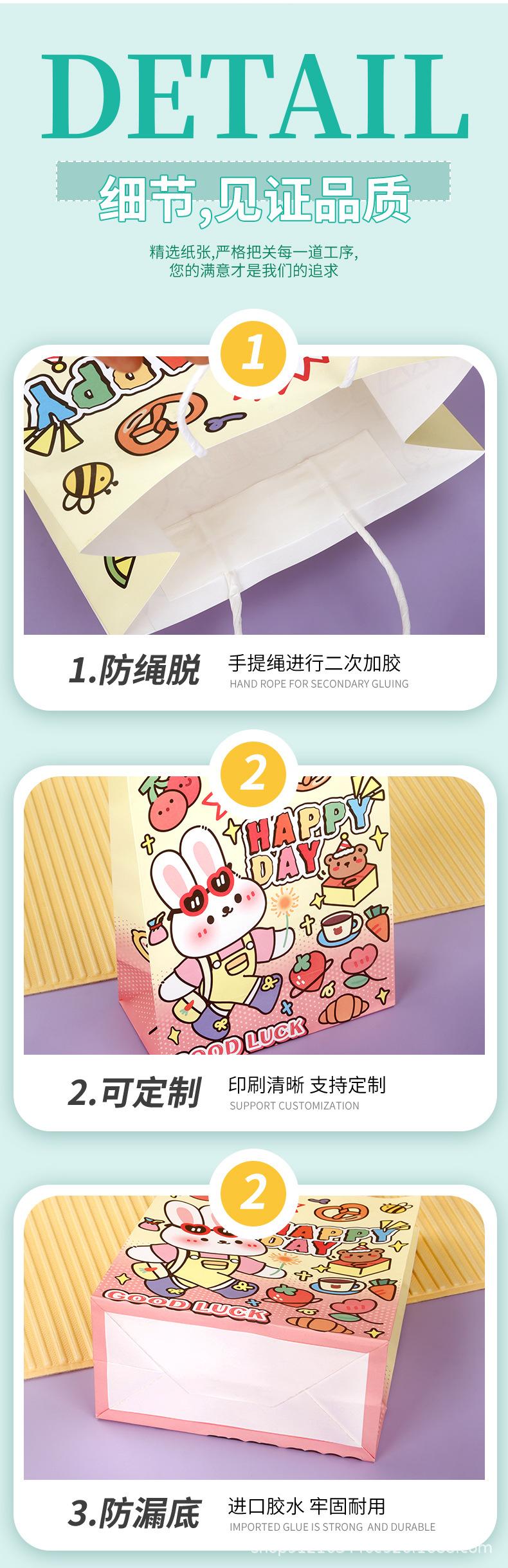 励志文手提袋_07.jpg