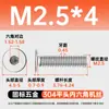 Tornillos de Acero Inoxidable 304 de Cabeza Plana Grande con Socket Hexagonal M2-M12 Pernos de Cabeza Plana con Socket Hexagonal Tornillos de Cabeza Plana cm