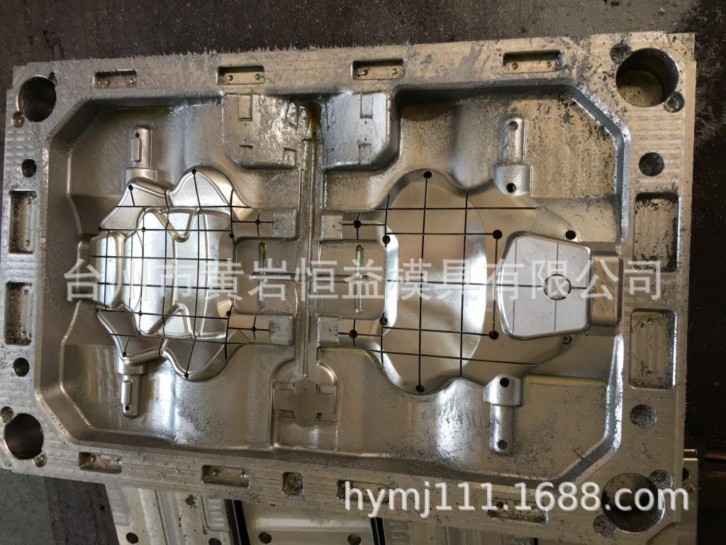 18年模具照片