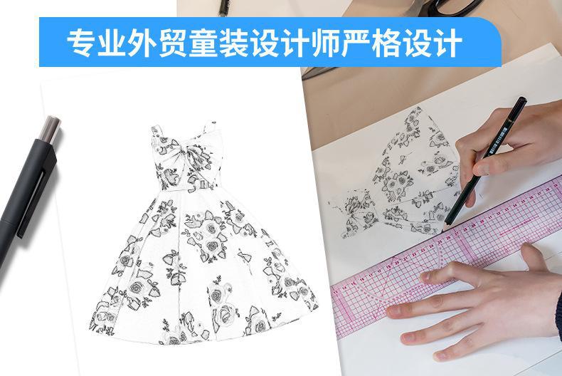 印花吊牌女童礼服裙