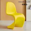 Cadeira Panton estilo moderno minimalista, cadeira de plástico espessado para uso doméstico, cadeira de jantar empilhável com um toque de luxo e senso de design