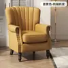 Sofá individual americano de terciopelo, sencillo, retro, a rayas, sillón perezoso, hogar, balcón, sillón de cuero, influencer, sofá pequeño