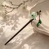 Horquillas de estilo antiguo, nuevas horquillas de imitación de ébano estilo chino, accesorios para el cabello Hanfu, horquillas para peinar el cabello, accesorios para el cabello cheongsam, regalos para mujeres
