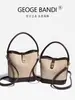 Bolsa Saco Transfronteiriça Feminina Moda Nova Outono e Inverno 2025 Bolsa de Mão Presbiópica Bolsa de Ombro Único Transversal de Alta Qualidade