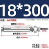 Tornillo de Expansión de Acero Inoxidable GB 304/201/316 Perno Tubo de Expansión para Iluminación Clavo Tubo Exterior M6M8M10