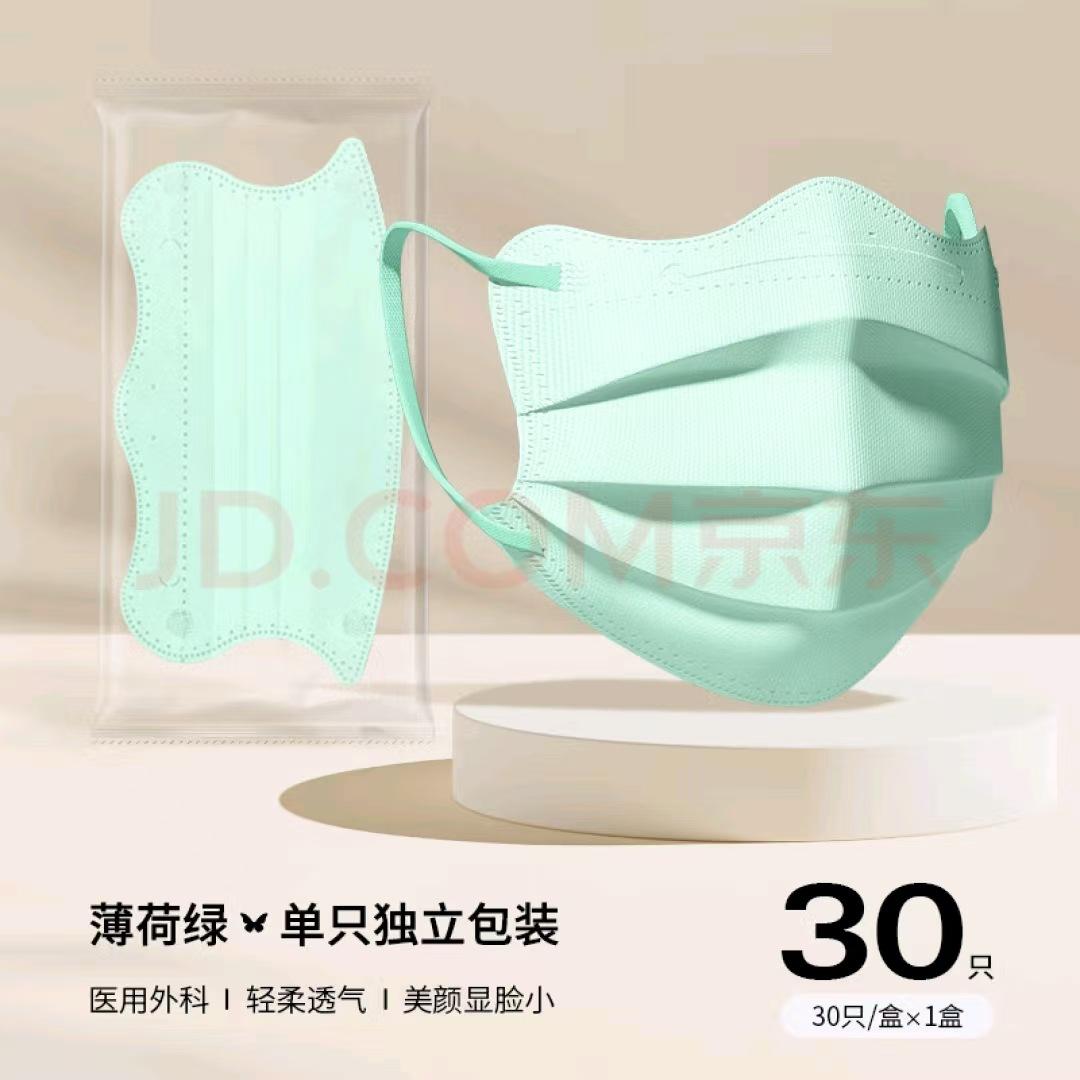 微信图片_202504202228331