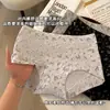 Cueca Boxer Feminina Estampada Floral de Algodão 10A Antibacteriana com Gancho Estendido Sem Costura que Molda o Quadril