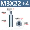 Espárrago Hexagonal de Paso Único Chapado en Zinc Azul M3-M8 Columna de Soporte de Dientes Internos y Externos para Placa Base de Computadora Acero al Carbono Espárrago Hexagonal de Cabeza Única