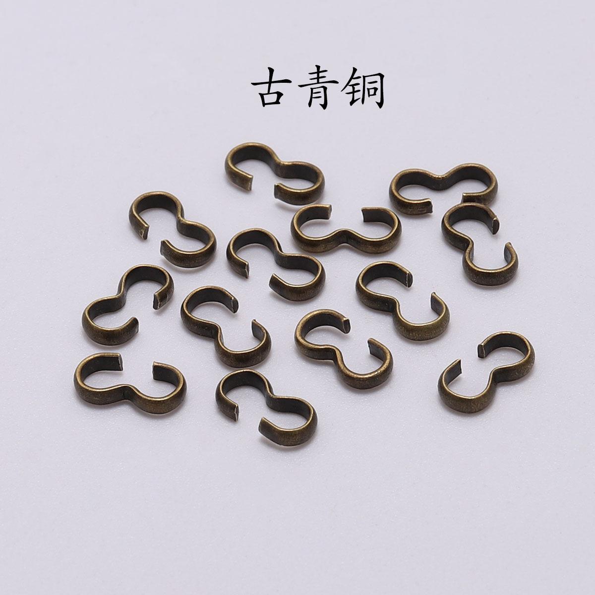 AC0270-3 拷贝