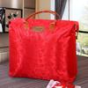 Bolsa de Patchwork Bolsa de Mano para Boda Bolsa de Patchwork de Algodón Bolsa de Almacenamiento a Prueba de Polvo y Humedad Bolsa para Manta Extra Grande Plegable