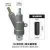 Cabezal de pistola de chorro de arena roscado removedor de óxido, boquilla de carburo de boro, varios modelos de accesorios resistentes al desgaste para máquinas de chorro de arena tipo cabina manuales y automáticas