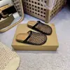 Pantuflas de Malla para Mujer Verano 2025 para Exterior Nuevo Estilo Coreano Recorte Baotou Suela Suave Flats Sandalias Romanas de Playa